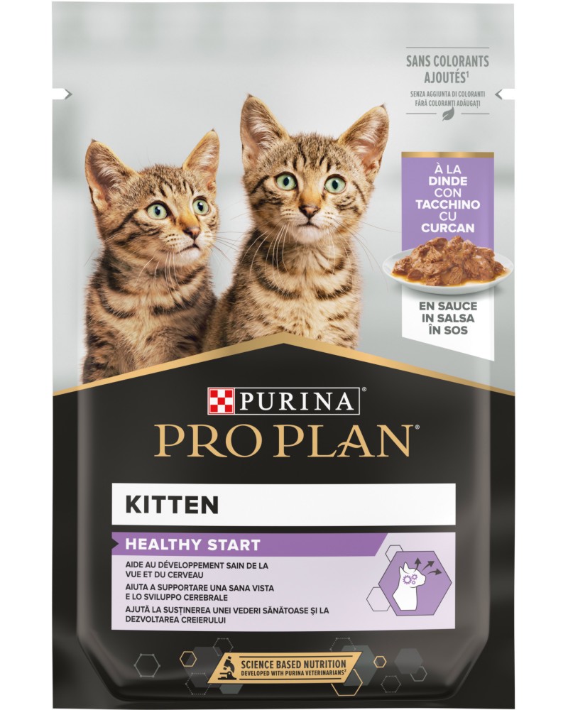 ���� �� ����� Purina Pro Plan Kitten - 10 x 85 � 24 x 85 g, � ������, �� 6 ������� �� 1 ������ - �����