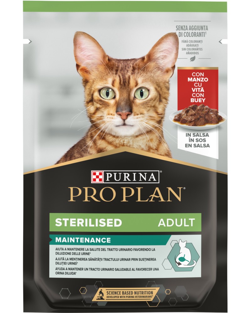 Пауч за кастрирани котки Purina Pro Plan Sterilised Adult Пауч за кастрирани котки Purina Pro Plan Sterilised Adult - 26 x 85 g, с говеждо, в зряла възраст - храна