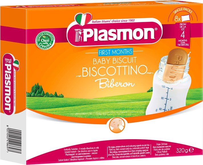 Бебешки бишкоти Plasmon - 320 g, за 4+ месеца - продукт