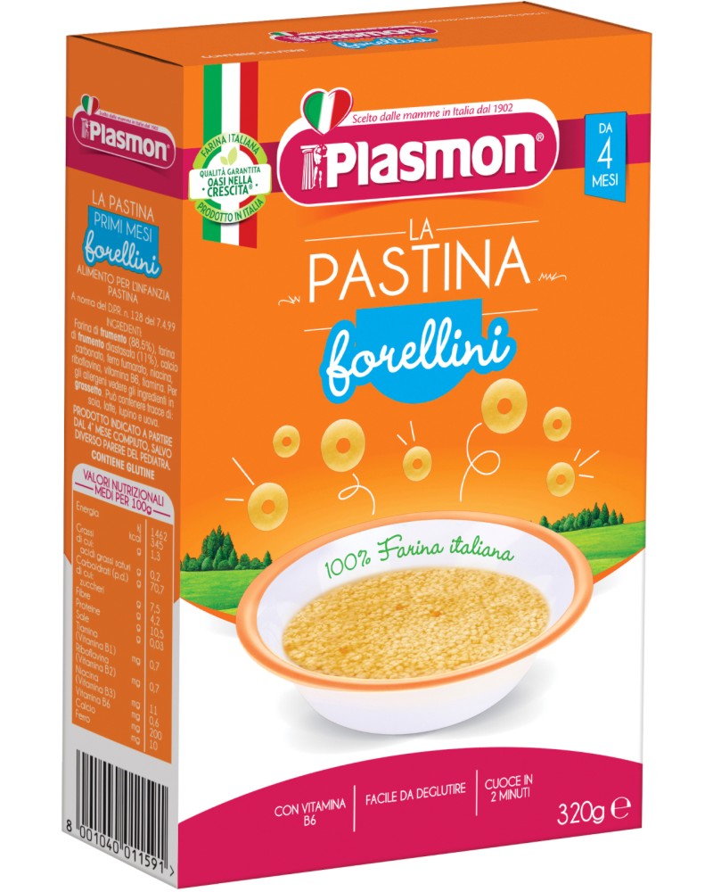 Паста Кръгчета Plasmon Forellini - 320 g, за 4+ месеца - продукт