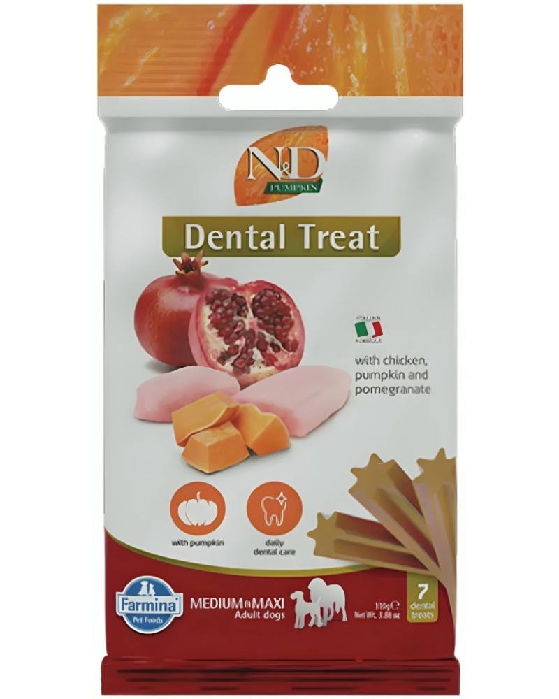     N&D Adult Medium & Maxi Dental Treat - 100 g,  ,   ,   Pumpkin,     ,  4  - 