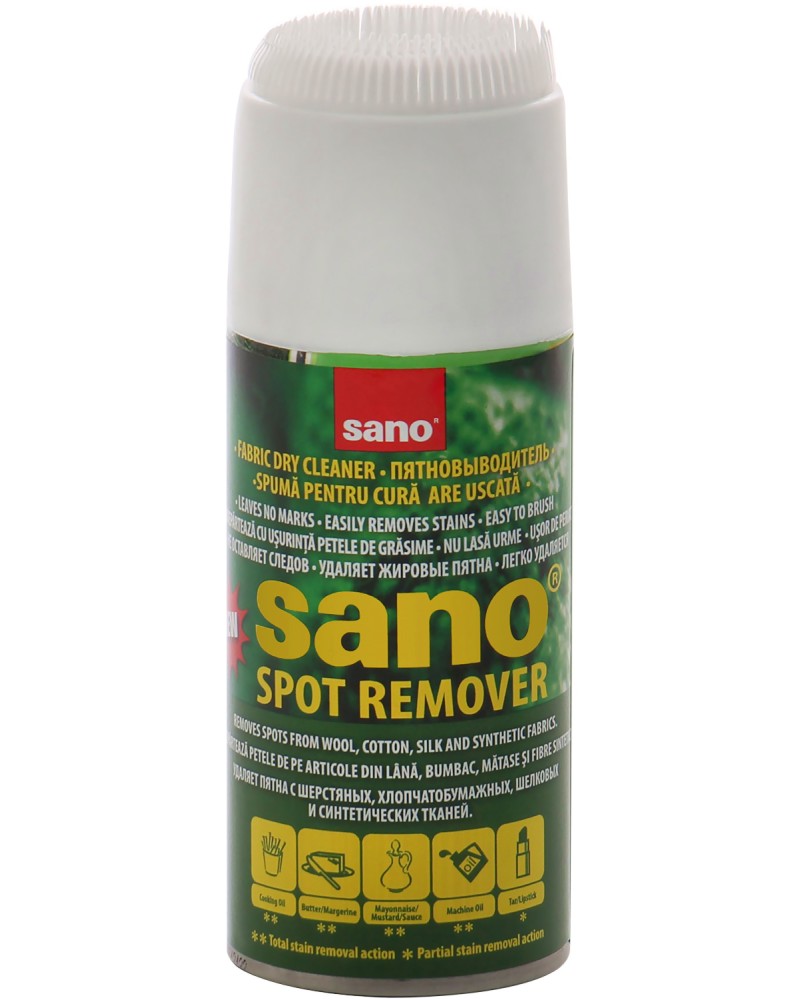      Sano Spot Remover -   170 ml -  