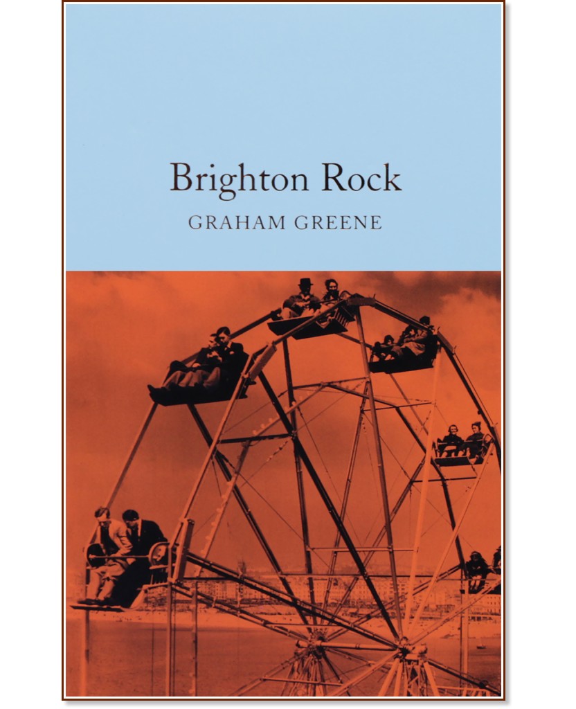 Brighton Rock - Graham Greene - 