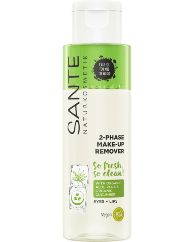 Sante 2-Phase Make-Up Remover -         - 
