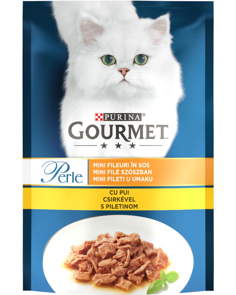 Пауч за котки Gourmet Пауч за котки Gourmet - 85 g, с пилешко месо в сос, от серията Perle, за над 1 година - продукт
