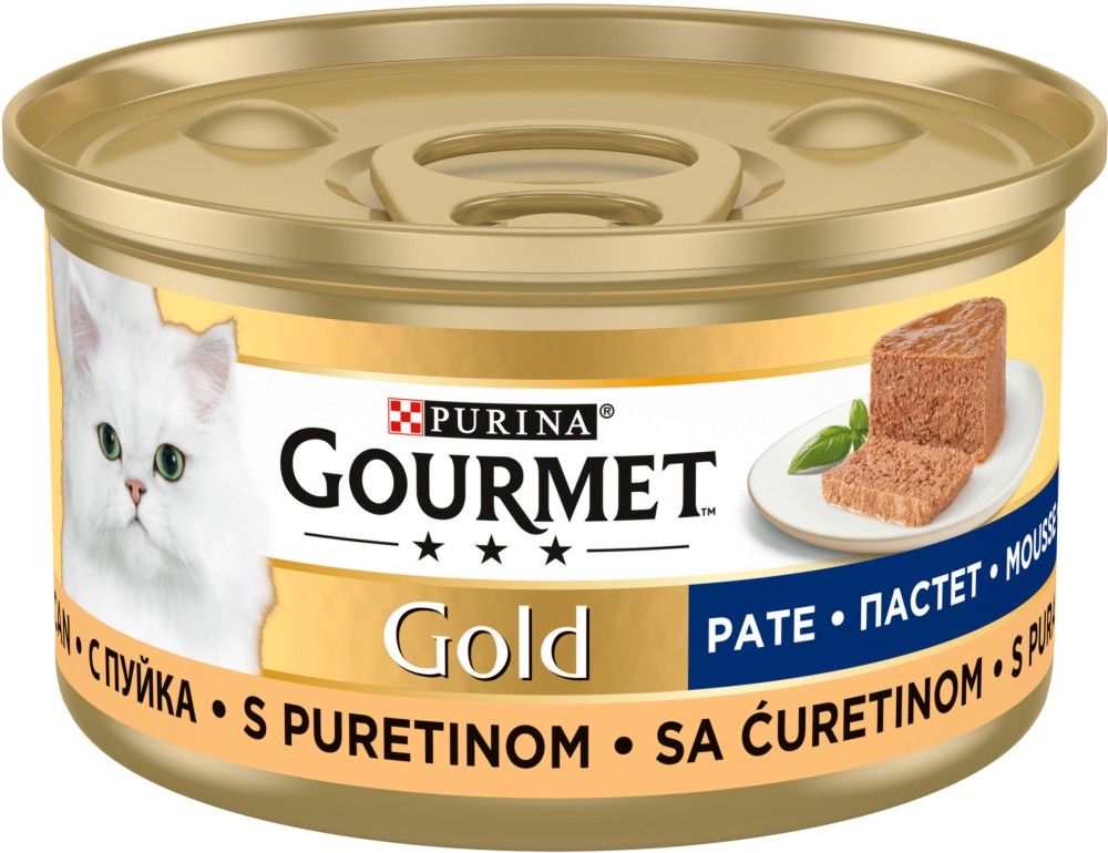 Пастет за котки Gourmet Пастет за котки Gourmet - 85 g, с пуешко, от серията Gold, за над 1 година - храна