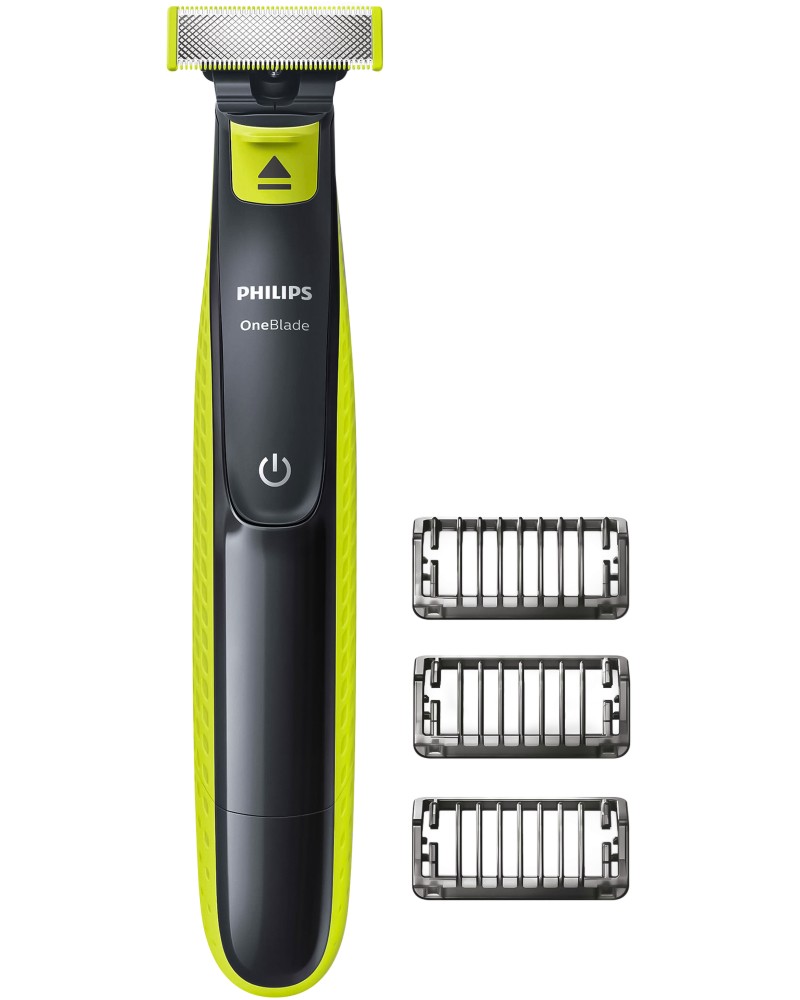 Philips OneBlade QP2520/20 -    - 