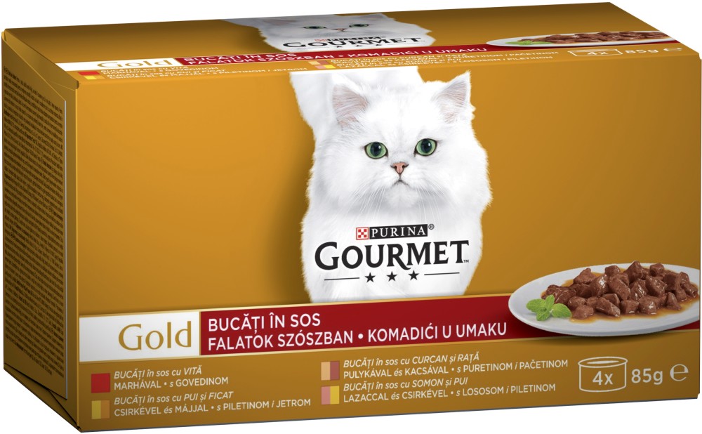 Консерви за котки Gourmet Консерви за котки Gourmet - 4 x 85 g, с птичи и говежди хапки в сос, от серията Gold, за над 1 година - храна