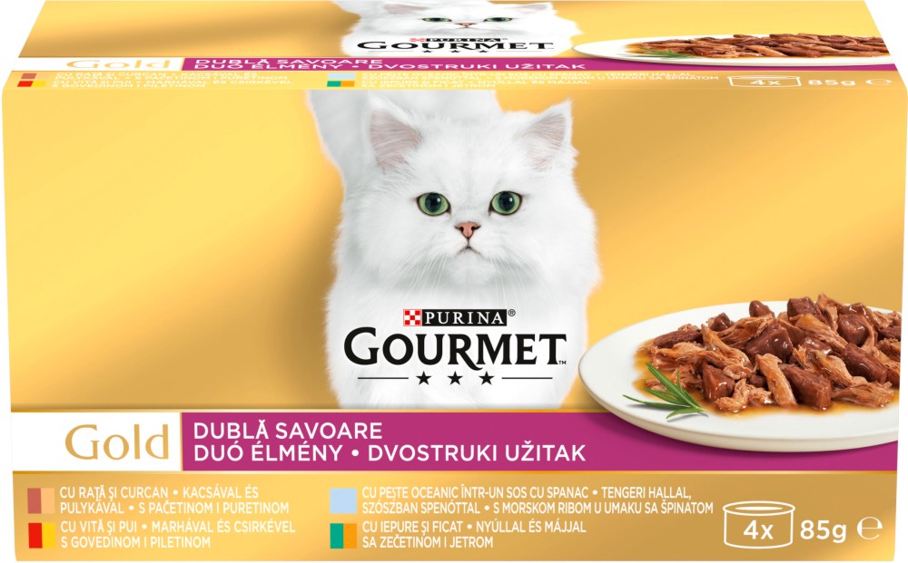 Консерви за котки Gourmet Консерви за котки Gourmet - 4 x 85 g, с месни и рибни хапки в сос, от серията Gold, за над 1 година - храна