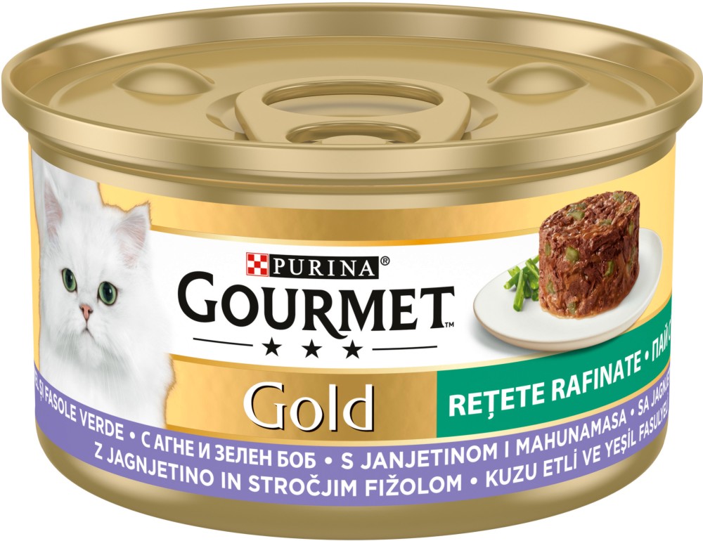 Консерва за котки Gourmet Консерва за котки Gourmet - 85 g, пай с агнешко и зелен боб, от серията Gold, за над 1 година - храна