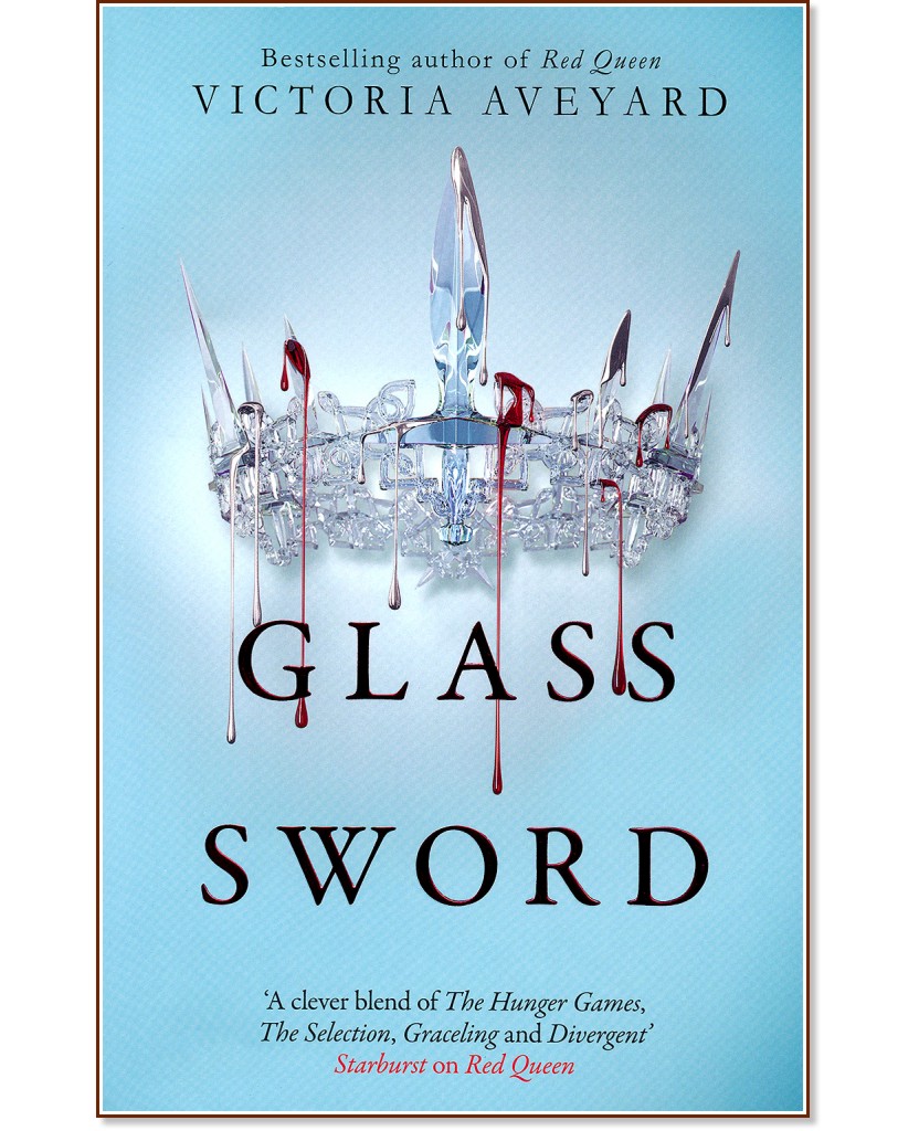 Glass Sword - Victoria Aveyard - 