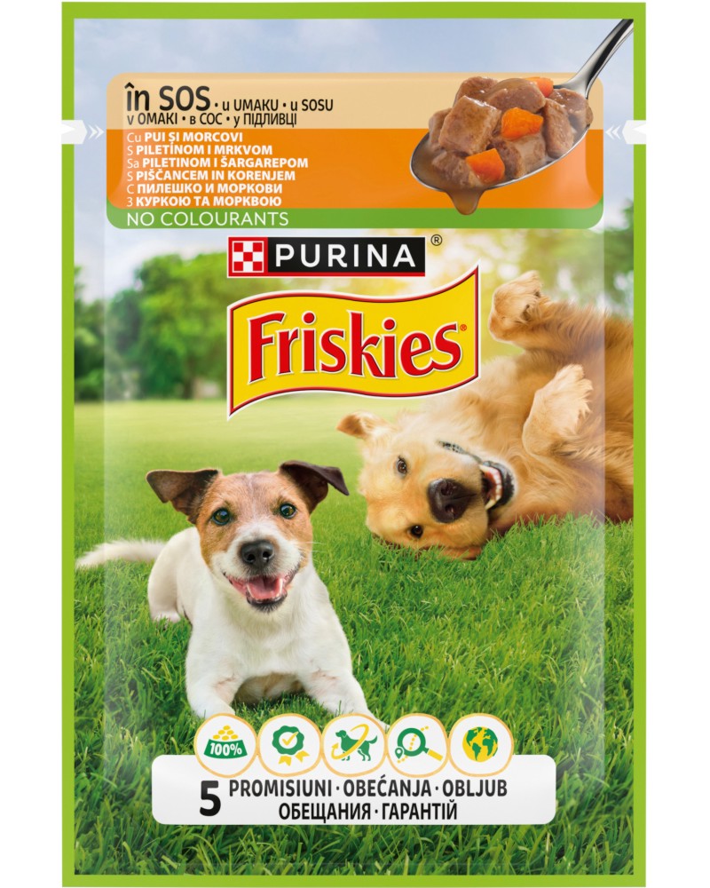Пауч за кучета Friskies Пауч за кучета Friskies - 85 g, с пилешко и моркови в сос, за малки породи в зряла възраст - продукт