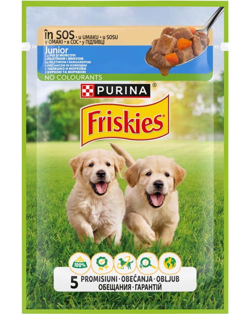 Пауч за кучета Friskies Junior Пауч за кучета Friskies Junior - 85 и 4 x 85 g, с пилешко месо и моркови в сос, за малки породи, от 6 седмици до 1 година - продукт