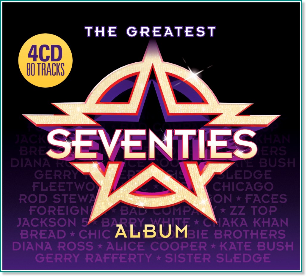 The Greatest Seventies Album - 4 CD - компилация