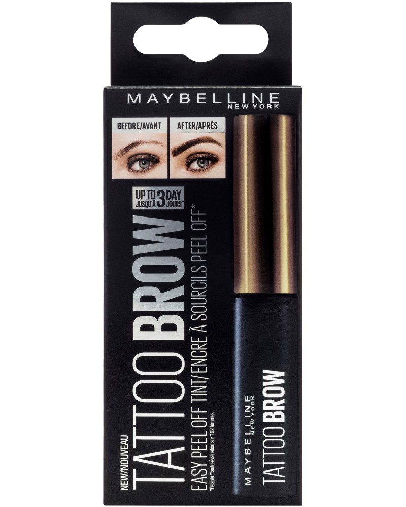 Maybelline Tattoo Brow 3 Day Gel-Tint -        - 