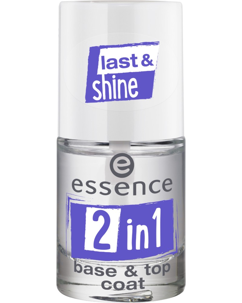 Essence Last & Shine 2 in 1 Base & Top Coat -       2  1 - 