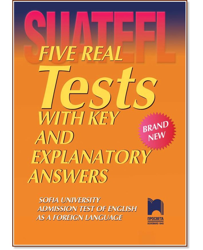 Five Real Tests:      -  8 -  ,  ,  ,  ,  , .  - 