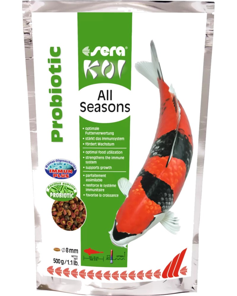        sera Koi All Seasons Probiotic - 500 g - 