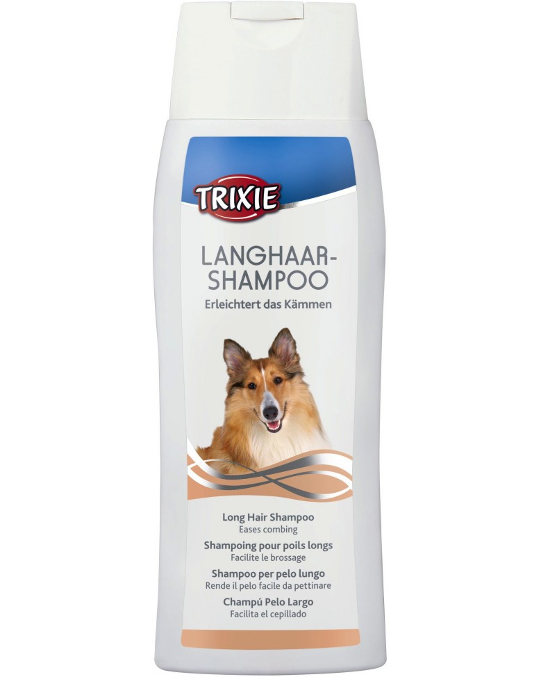 Trixie Long Hair Shampoo - Шампоан за кучета с дълга козина - опаковка от 250 ml - шампоан