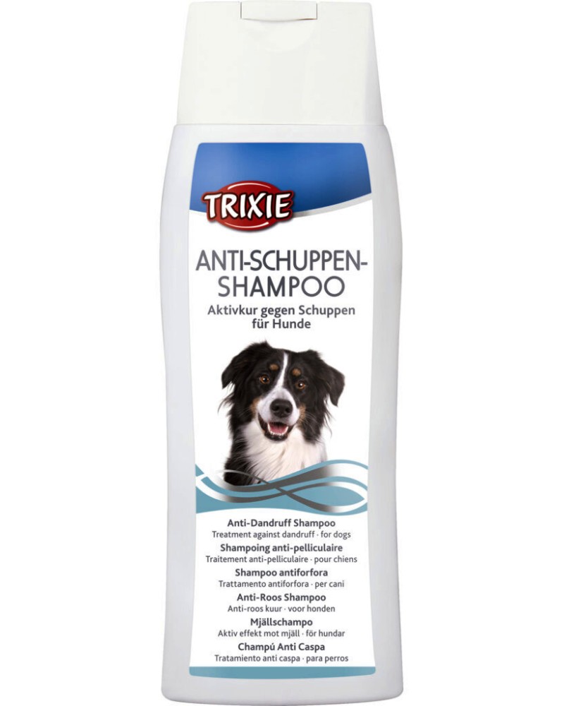 Trixie Anti-Dandruff Shampoo - Шампоан против пърхот за кучета - опаковка от 250 ml - шампоан
