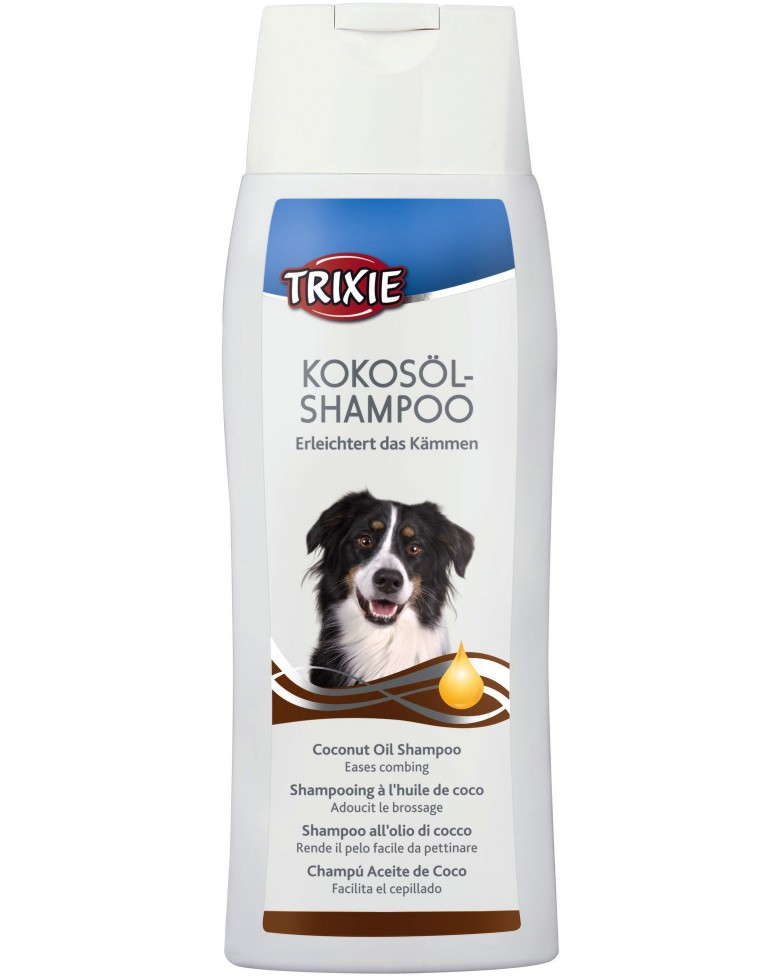 Шампоан за кучета Trixie Coconut Oil Shampoo Шампоан за кучета Trixie Coconut Oil Shampoo - 250 ml, с кокосово масло - шампоан