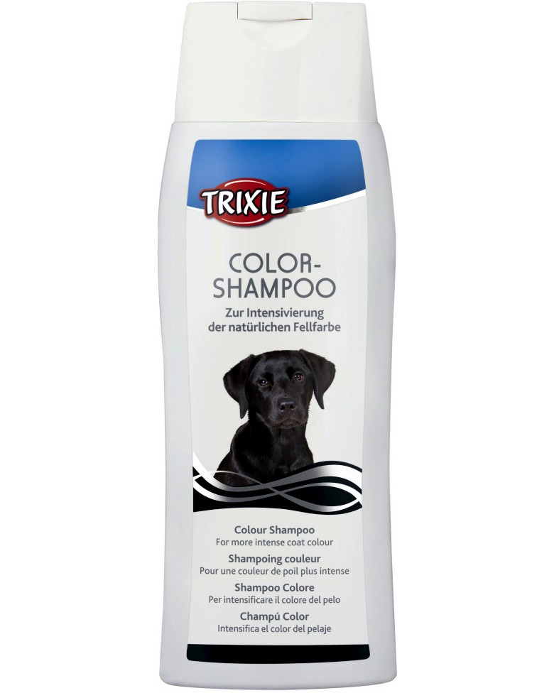Шампоан за кучета с черна или тъмна козина Trixie Colour Shampoo Шампоан за кучета с черна или тъмна козина Trixie Colour Shampoo - 250 ml - шампоан