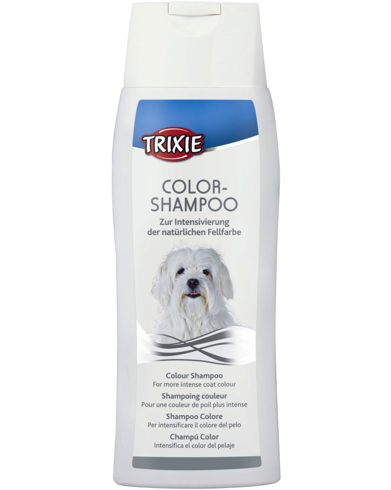 Шампоан за кучета с бяла или светла козина Trixie Colour Shampoo Шампоан за кучета с бяла или светла козина Trixie Colour Shampoo - 250 ml - шампоан