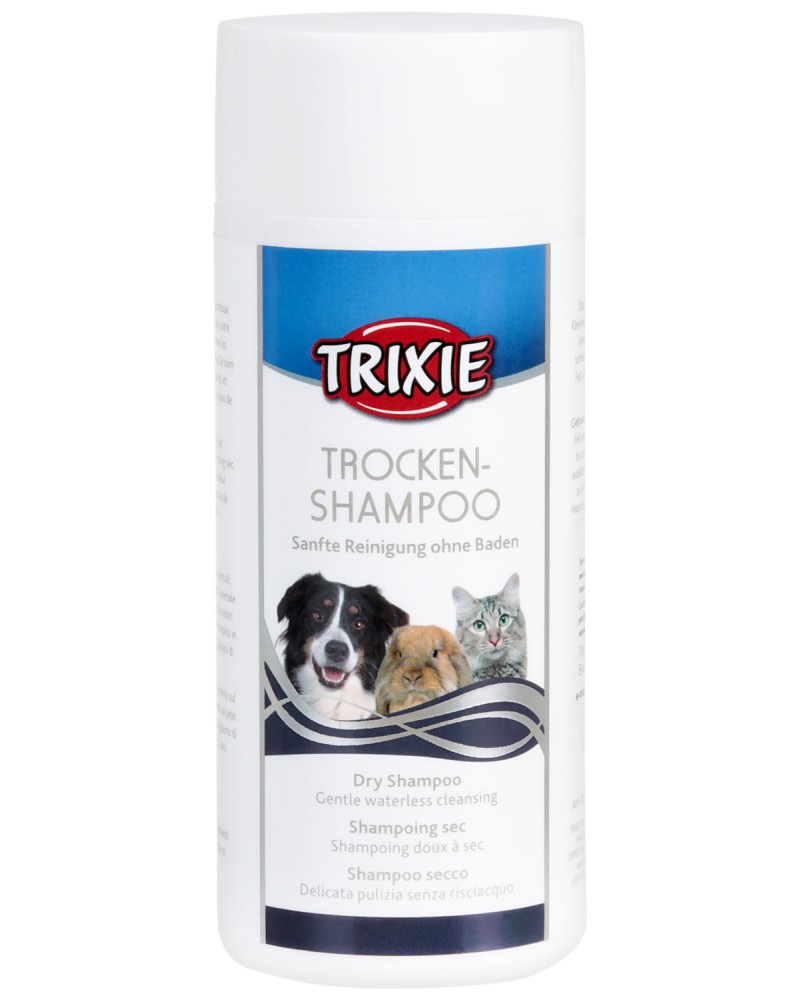 Trixie Dry Shampoo - Сух шампоан за кучета, котки и малки домашни любимци - опаковка от 100 g - шампоан