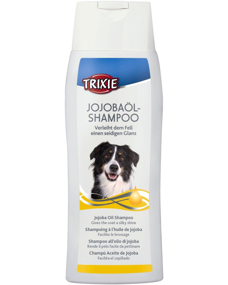 Шампоан за кучета Trixie Jojoba Oil Shampoo Шампоан за кучета Trixie Jojoba Oil Shampoo - 250 ml, с масло от жожоба - шампоан