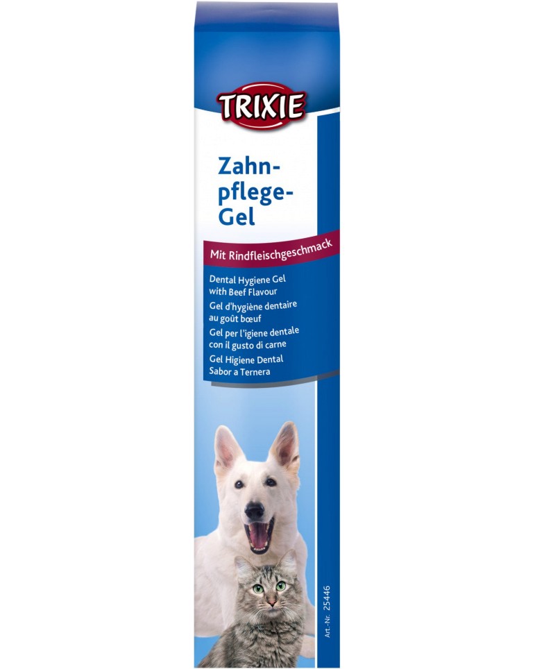 Trixie Dental Hygiene Gel with Beef Flavour - Гел за дентална хигиена за кучета и котки - опаковка от 100 g - гел
