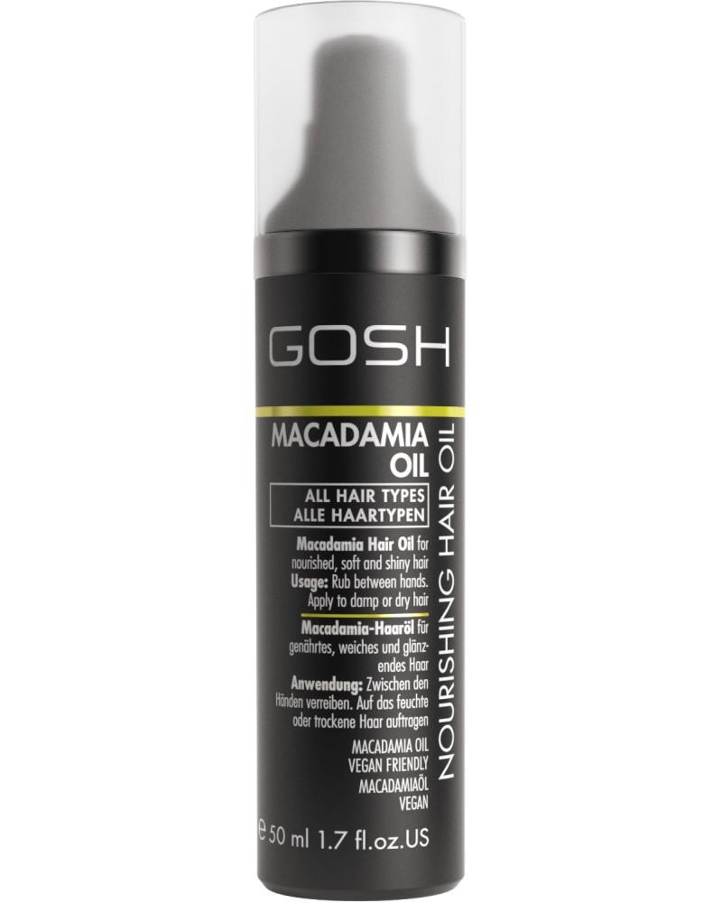 Gosh Macadamia Oil Nourishing Hair Oil -       Macadamia Oil - 