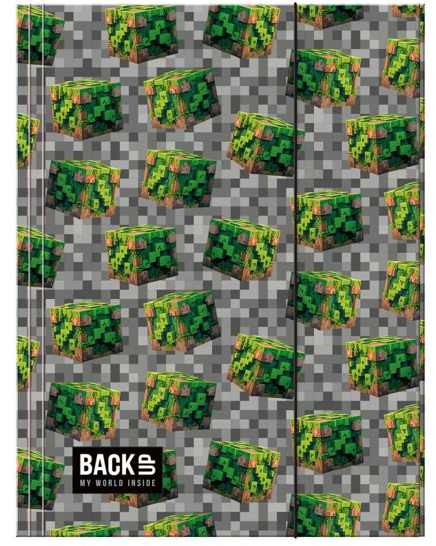 Папка с ластик BackUP Pixel Blocks Папка с ластик BackUP Pixel Blocks - За формат A4 на тема Minecraft -