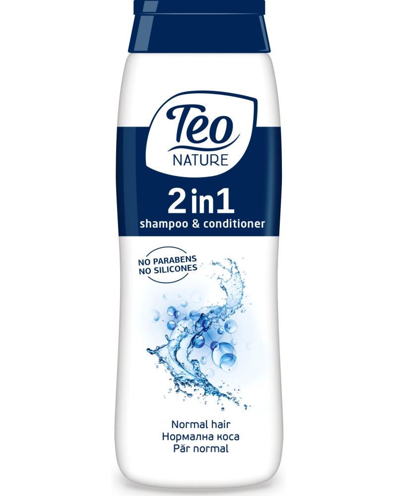 Teo Nature 2 in 1 Shampoo & Conditioner Aqua Classic & Argan Oil -    2  1         "Nature" - 