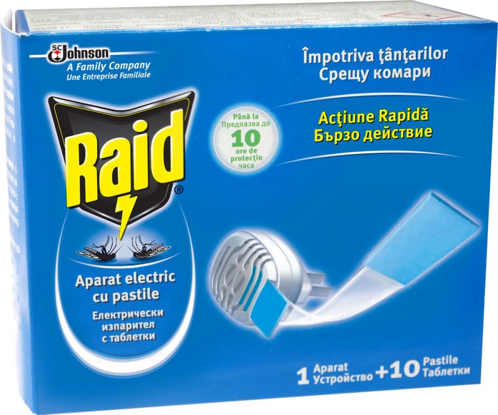 Изпарител против обикновени и тигрови комари Raid Изпарител против обикновени и тигрови комари Raid - С 10 броя ламинирани таблетки -