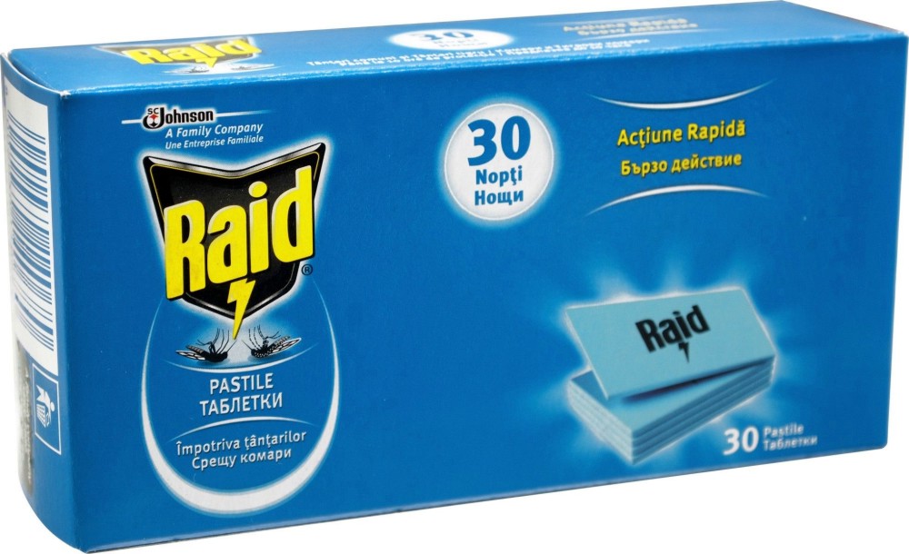     Raid - 30  60  - 