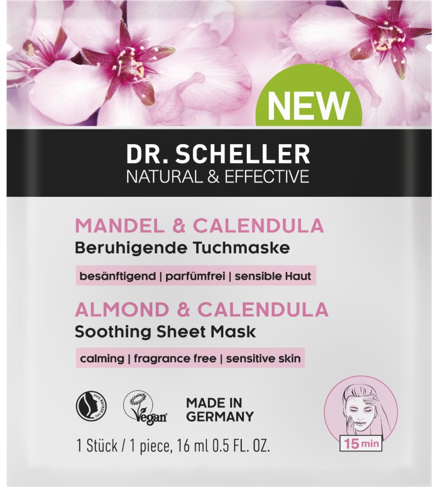 Dr. Scheller Almond & Calendula Soothing Sheet Mask -        "Almond & Calendula" - 