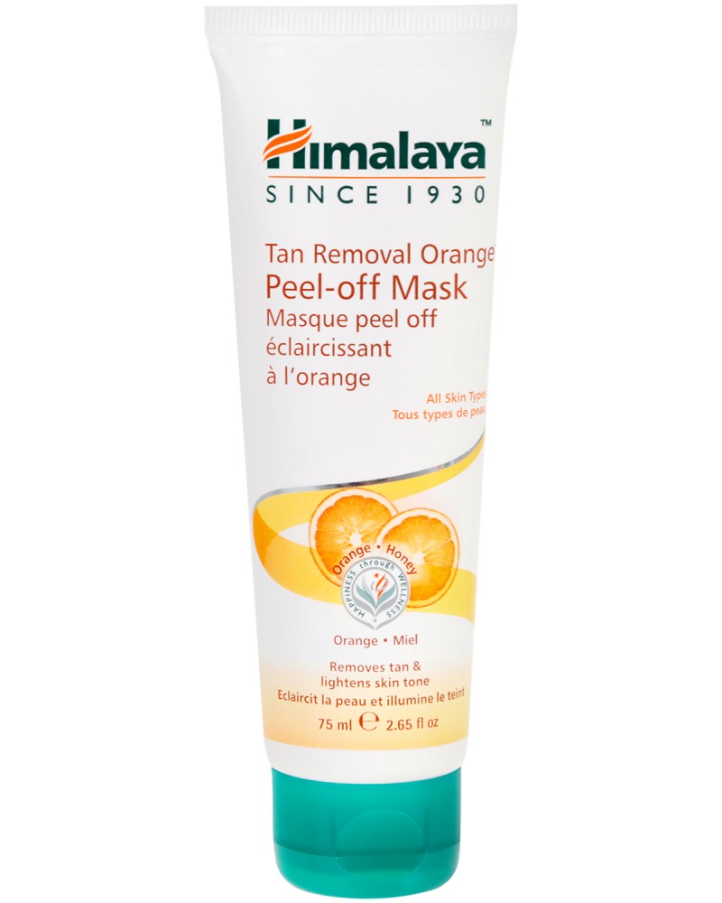 Himalaya Tan Removal Orange Peel-off Mask -         - 