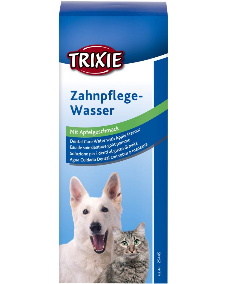 Trixie Dental Care Water with Apple Flavour - Вода за устна хигиена за кучета и котки - опаковка от 300 ml - продукт