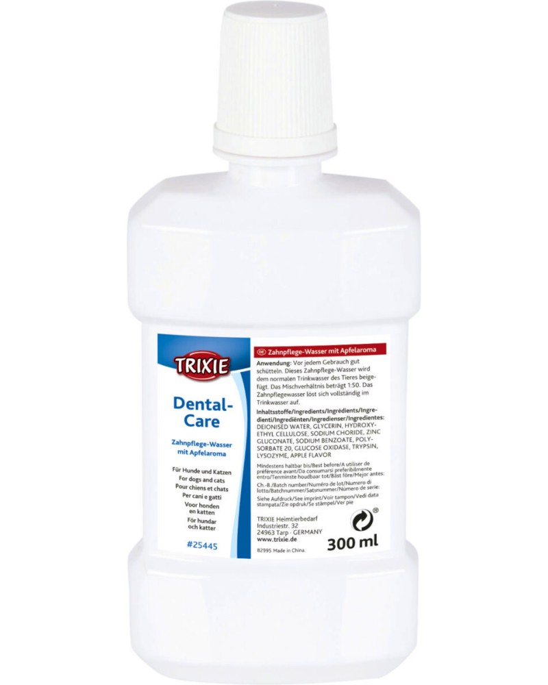 ���� �� ���� �� ������ � ����� Trixie - 300 ml, � ������ �� ������, �� ������� Dental Care - �������