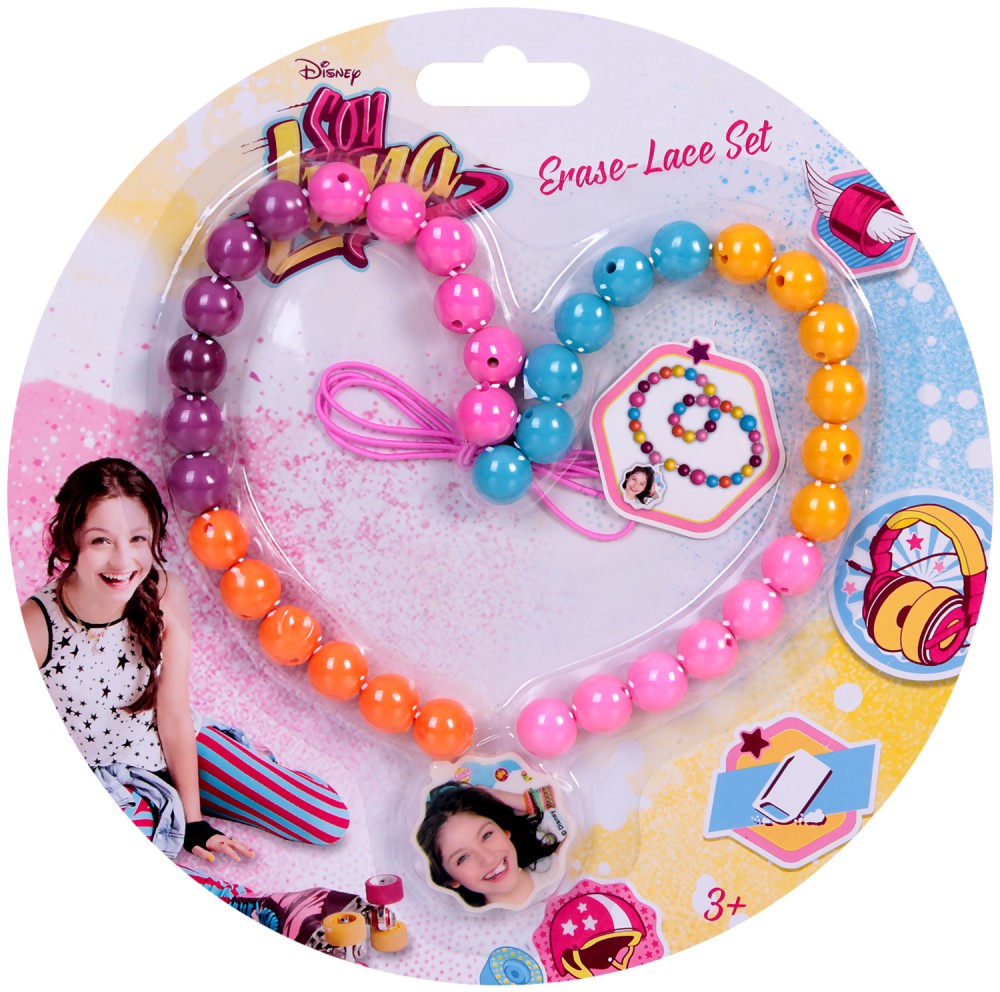 ������� ���� Canenco - �������� �� ������� - ��������� �������� �� ������� Soy Luna - ��������� ��������