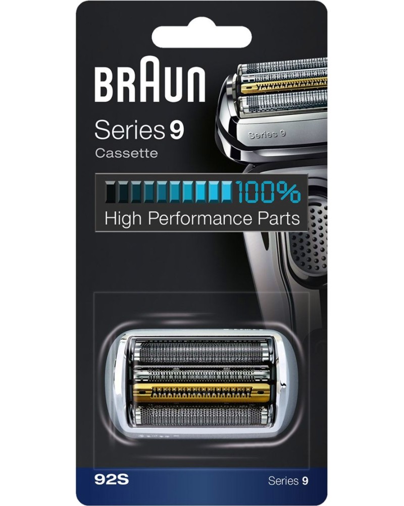 Braun Series 9 Replacement Head 92S -      - 