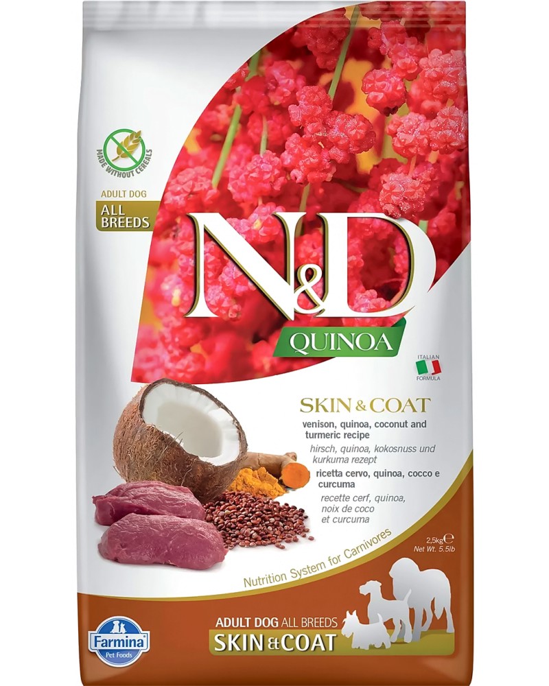 ���� ����� �� ������ �� ������ ���� � ������� ������ N&D Dog Skin & Coat - 2.5 � 7 kg, � ������� ����, �����, ����� � �������, �� ������� Quinoa, �� ������ ������, ��� 1 ������ - �����