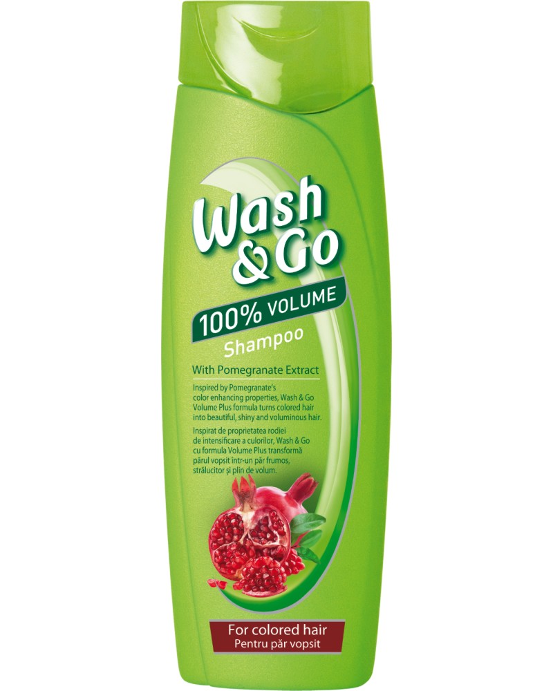 Wash & Go Shampoo With Pomegranate Extract -           - 