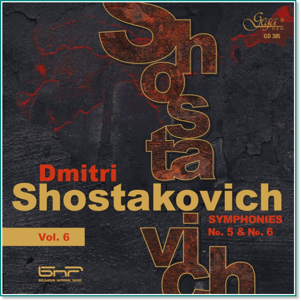 Dmitri Shostakovich - Symphonies Vol. 6 - албум