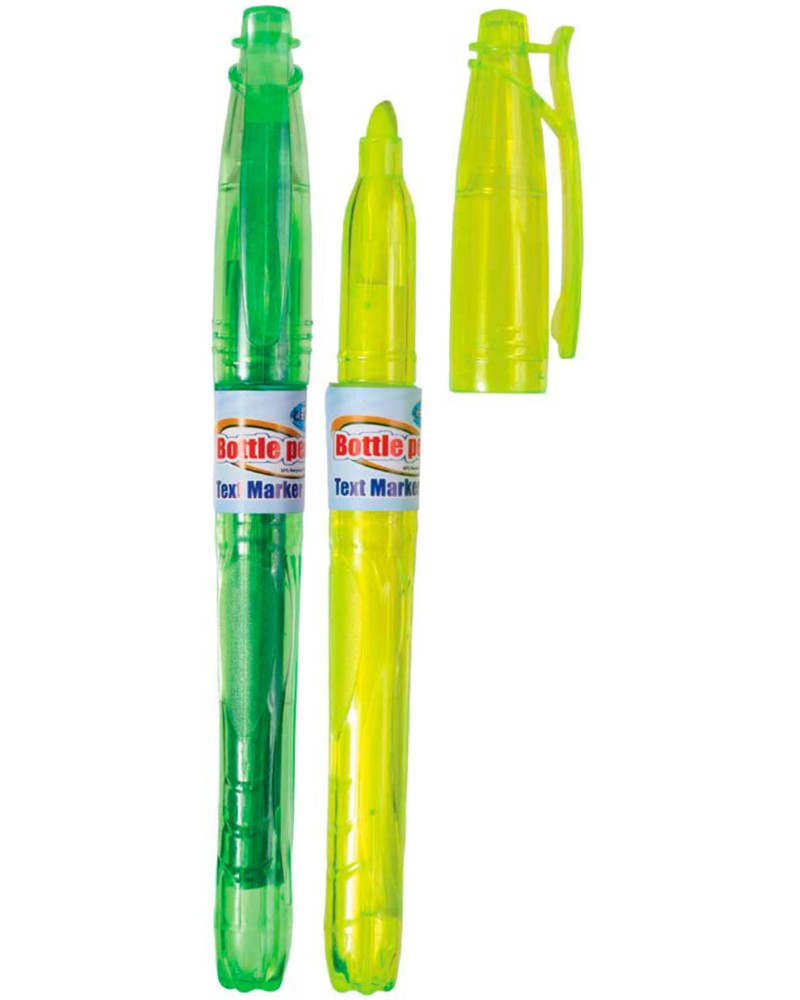      Centrum - 2  - 