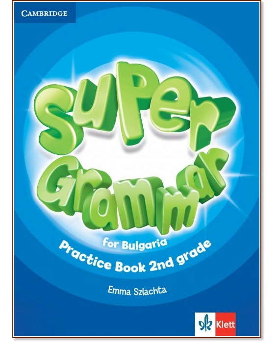 Super Grammar for Bulgaria:      2.  - Emma Szlachta - 