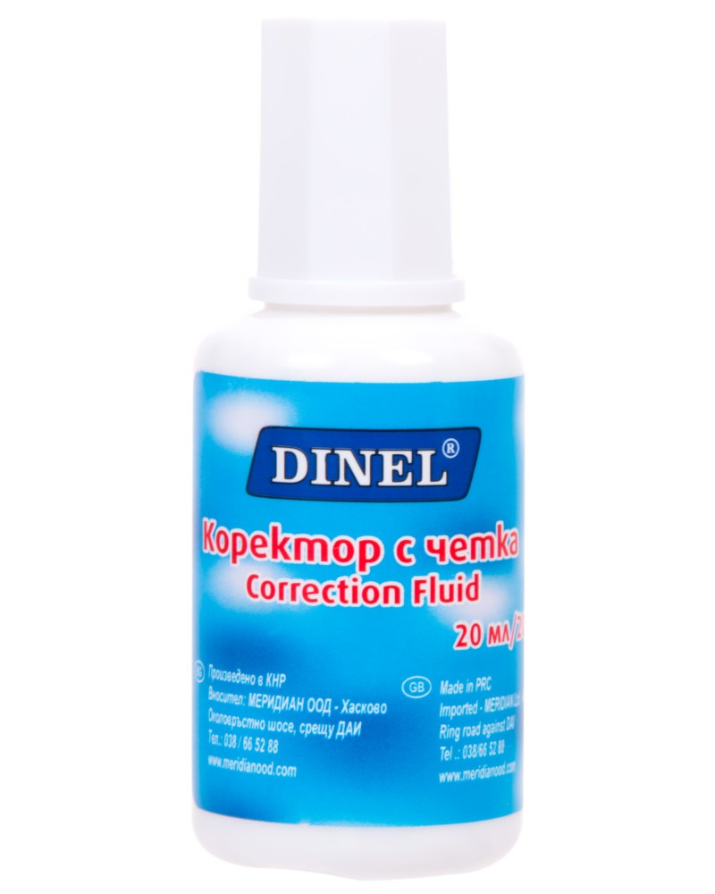    Dinel - 20 ml - 