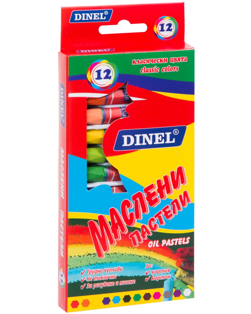   Dinel - 12  - 
