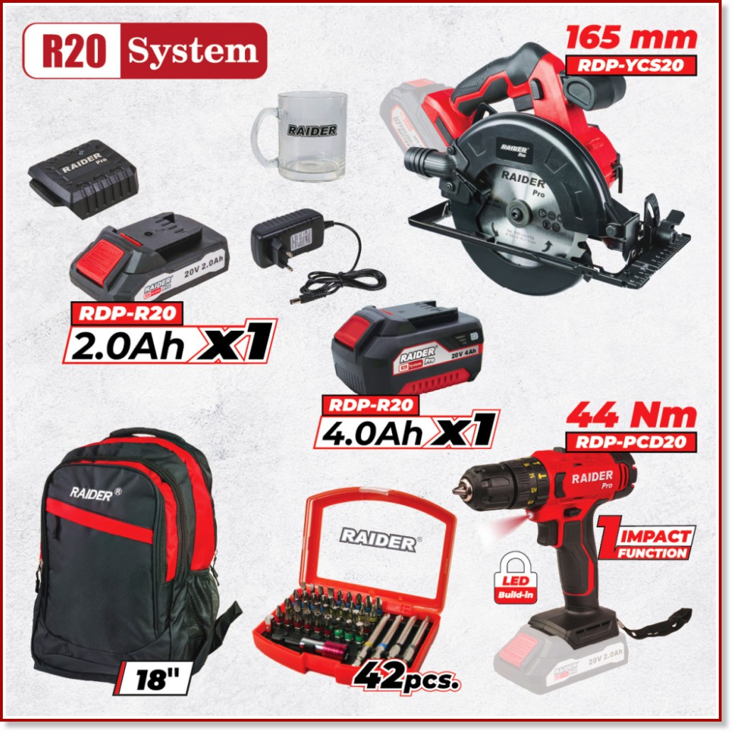      Raider RDP-BXS2 -  RDP-PCD20  RDP-YCS20  2      Pro - 