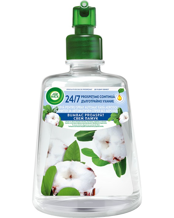Пълнител за ароматизатор Air Wick Active Fresh Пълнител за ароматизатор Air Wick Active Fresh - 228 ml с аромат на памук от серията Active Fresh - продукт